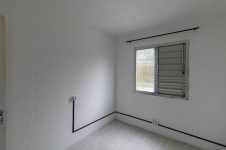 Apartamento para alugar com 43m², 2 quartos e 1 vaga Apartamento para alugar com 43m², 2 quartos e 1 vagaQuarto 1