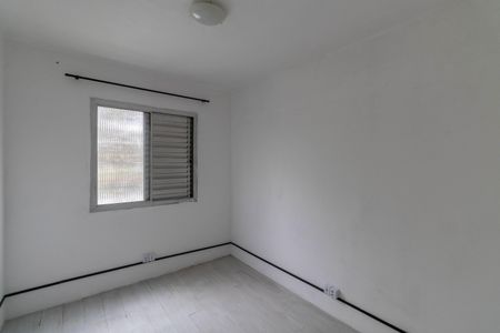 Apartamento para alugar com 43m², 2 quartos e 1 vaga Apartamento para alugar com 43m², 2 quartos e 1 vagaQuarto 1