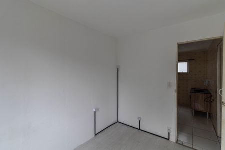 Apartamento para alugar com 43m², 2 quartos e 1 vaga Apartamento para alugar com 43m², 2 quartos e 1 vagaQuarto 2