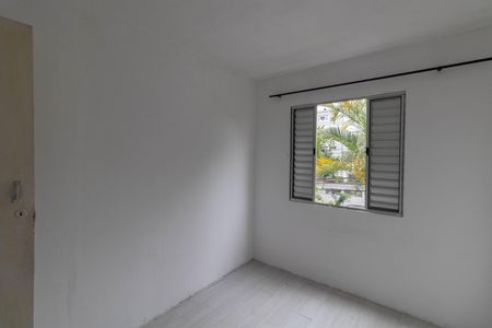 Apartamento para alugar com 43m², 2 quartos e 1 vaga Apartamento para alugar com 43m², 2 quartos e 1 vagaQuarto 2