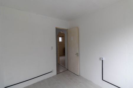 Apartamento para alugar com 43m², 2 quartos e 1 vaga Apartamento para alugar com 43m², 2 quartos e 1 vagaQuarto 1