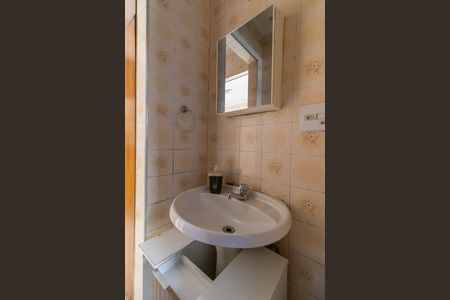 Apartamento para alugar com 43m², 2 quartos e 1 vaga Apartamento para alugar com 43m², 2 quartos e 1 vagaBanheiro