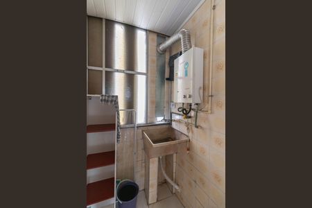 Apartamento para alugar com 43m², 2 quartos e 1 vaga Apartamento para alugar com 43m², 2 quartos e 1 vagaÁrea de Serviço