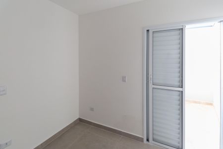 Apartamento para alugar com 40m², 2 quartos e sem vaga Apartamento para alugar com 40m², 2 quartos e sem vagaQuarto 2