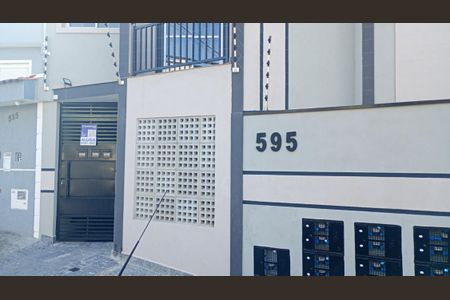 Apartamento para alugar com 40m², 2 quartos e sem vaga Apartamento para alugar com 40m², 2 quartos e sem vagaFachada