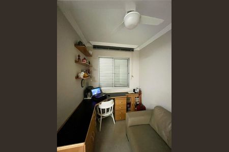 Apartamento à venda com 3 quartos, 68m² em Cambuci, São Paulo