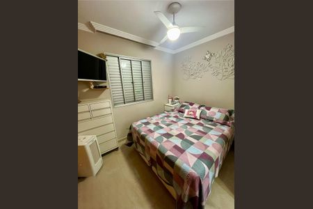 Apartamento à venda com 3 quartos, 68m² em Cambuci, São Paulo