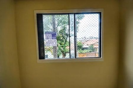 Apartamento para alugar com 65m², 2 quartos e 1 vaga