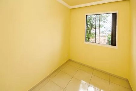 Apartamento para alugar com 2 quartos, 65m² em Santa Branca, Belo Horizonte