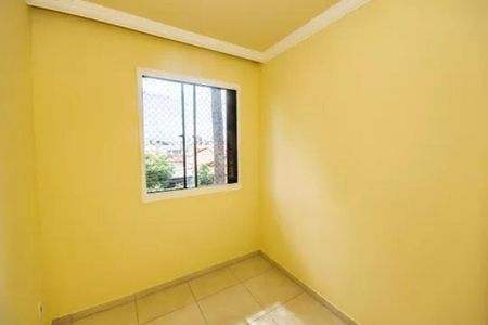 Apartamento para alugar com 2 quartos, 65m² em Santa Branca, Belo Horizonte