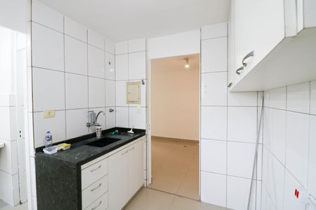 Apartamento à venda com 2 quartos, 50m² em Santo Amaro, São Paulo