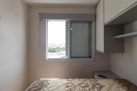 Apartamento para alugar com 40m², 1 quarto e sem vaga Apartamento para alugar com 40m², 1 quarto e sem vagaQuarto