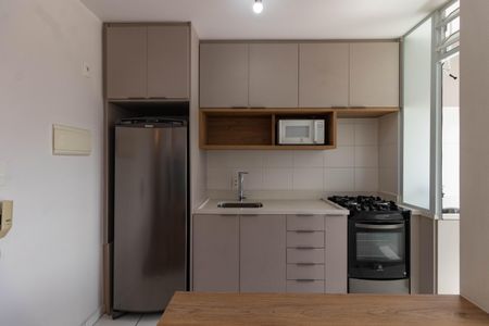 Apartamento para alugar com 40m², 1 quarto e sem vaga Apartamento para alugar com 40m², 1 quarto e sem vagaCozinha