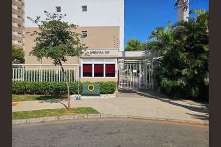 Apartamento para alugar com 40m², 1 quarto e sem vaga Apartamento para alugar com 40m², 1 quarto e sem vagaFachada