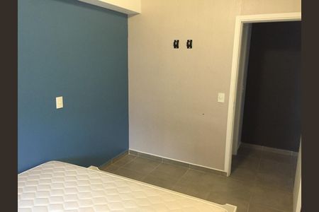 Apartamento à venda com 1 quarto, 37m² em Vila Buarque, São Paulo