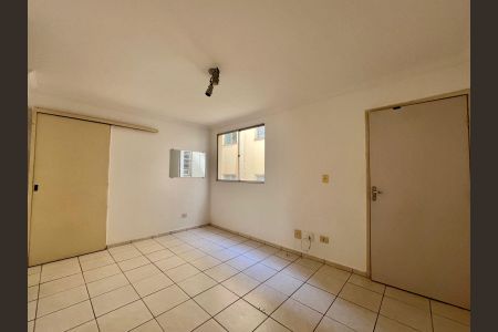Sala de apartamento para alugar com 2 quartos, 53m² em Vila Industrial (campinas), Campinas