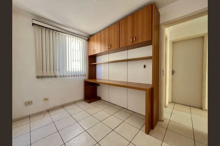 Quarto 1 de apartamento para alugar com 2 quartos, 53m² em Vila Industrial (campinas), Campinas