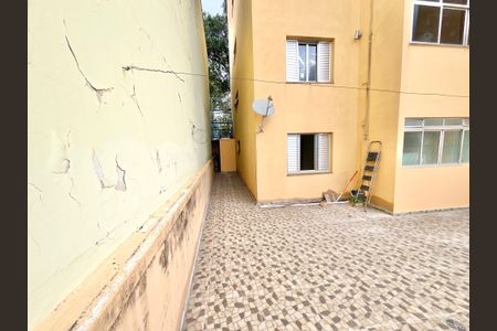 Apartamento à venda com 100m², 2 quartos e 1 vagaQuintal