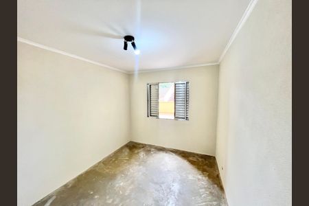 Apartamento à venda com 100m², 2 quartos e 1 vagaQuarto 1