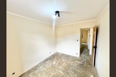 Apartamento à venda com 100m², 2 quartos e 1 vagaQuarto 1