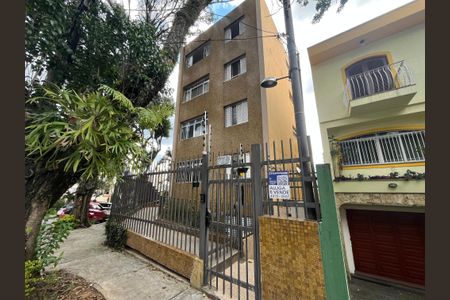 Apartamento à venda com 100m², 2 quartos e 1 vagaFachada/Placa