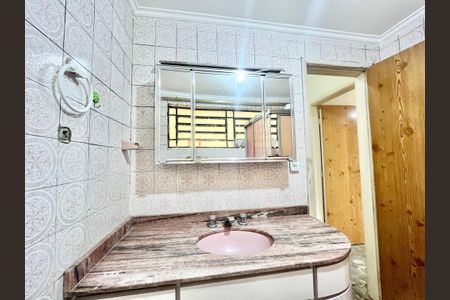 Apartamento à venda com 100m², 2 quartos e 1 vagaBanheiro
