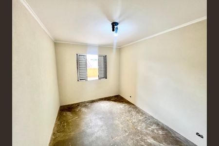Apartamento à venda com 100m², 2 quartos e 1 vagaQuarto 1