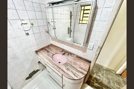 Apartamento à venda com 100m², 2 quartos e 1 vagaBanheiro