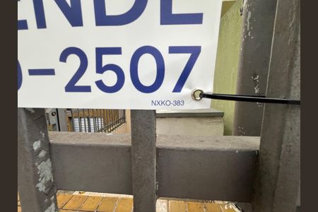 Apartamento à venda com 100m², 2 quartos e 1 vagaFachada/Placa