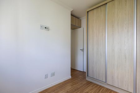 Apartamento para alugar com 47m², 2 quartos e 1 vaga Apartamento para alugar com 47m², 2 quartos e 1 vagaQuarto 1
