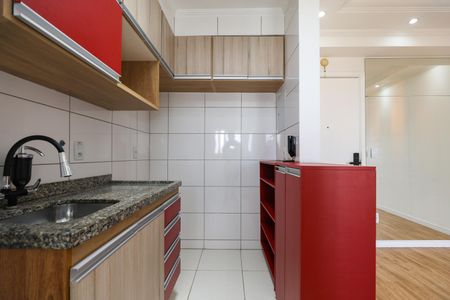 Apartamento para alugar com 47m², 2 quartos e 1 vaga Apartamento para alugar com 47m², 2 quartos e 1 vagaCozinha
