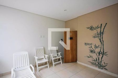 Apartamento para alugar com 47m², 2 quartos e 1 vaga Apartamento para alugar com 47m², 2 quartos e 1 vagaSauna