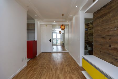 Apartamento para alugar com 47m², 2 quartos e 1 vaga Apartamento para alugar com 47m², 2 quartos e 1 vagaSala