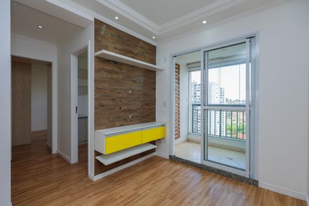 Apartamento para alugar com 47m², 2 quartos e 1 vaga Apartamento para alugar com 47m², 2 quartos e 1 vagaSala