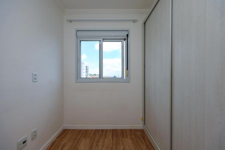 Apartamento para alugar com 47m², 2 quartos e 1 vaga Apartamento para alugar com 47m², 2 quartos e 1 vagaQuarto 2