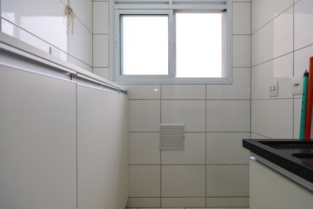 Apartamento para alugar com 47m², 2 quartos e 1 vaga Apartamento para alugar com 47m², 2 quartos e 1 vagaÁrea de Serviço