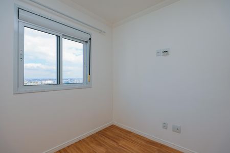 Apartamento para alugar com 47m², 2 quartos e 1 vaga Apartamento para alugar com 47m², 2 quartos e 1 vagaQuarto 1
