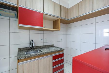 Apartamento para alugar com 47m², 2 quartos e 1 vaga Apartamento para alugar com 47m², 2 quartos e 1 vagaCozinha