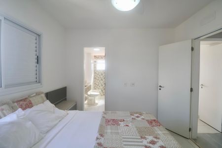 Apartamento para alugar com 104m², 3 quartos e 2 vagas Apartamento para alugar com 104m², 3 quartos e 2 vagasSuíte