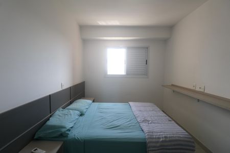 Apartamento para alugar com 104m², 3 quartos e 2 vagas Apartamento para alugar com 104m², 3 quartos e 2 vagasQuarto 2