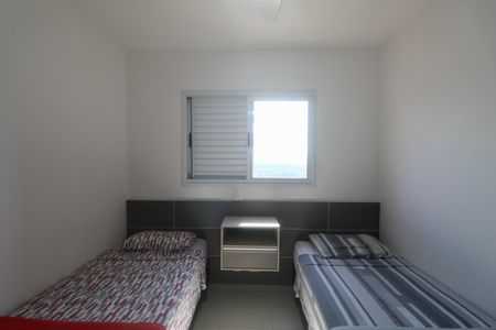 Apartamento para alugar com 104m², 3 quartos e 2 vagas Apartamento para alugar com 104m², 3 quartos e 2 vagasQuarto