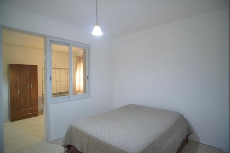 Apartamento para alugar com 100m², 2 quartos e 1 vagaQuarto 1