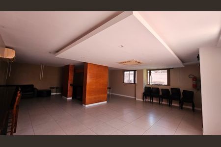 Apartamento à venda com 85m², 2 quartos e 1 vaga Apartamento à venda com 85m², 2 quartos e 1 vagaÁrea comum