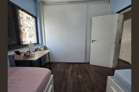 Apartamento à venda com 2 quartos, 94m² em Vila Hamburguesa, São Paulo