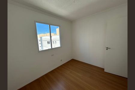 Apartamento à venda com 44m², 2 quartos e sem vagaQuarto 2