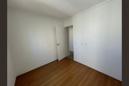 Apartamento à venda com 44m², 2 quartos e sem vagaQuarto 2