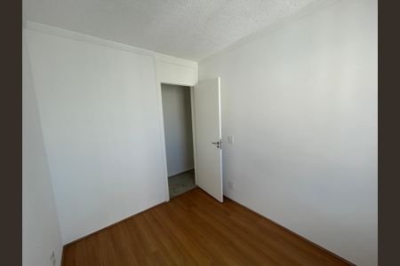 Apartamento à venda com 44m², 2 quartos e sem vagaQuarto 1