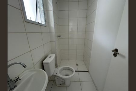 Apartamento à venda com 44m², 2 quartos e sem vagaBanheiro