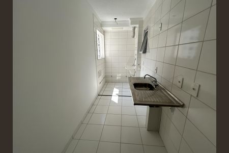 Apartamento à venda com 44m², 2 quartos e sem vagaCozinha