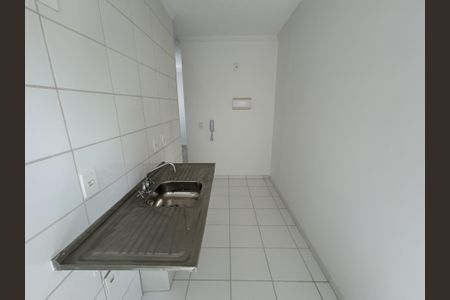 Apartamento à venda com 44m², 2 quartos e sem vagaCozinha